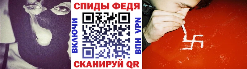 что такое   hydra сайт  Амфетамин VHQ  Краснокамск 