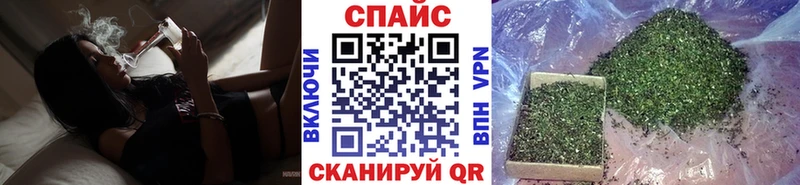БУТИРАТ буратино Краснокамск