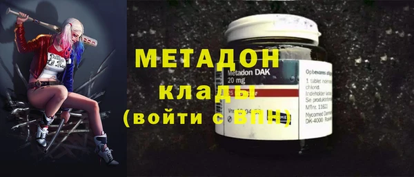 ALPHA PVP Алзамай