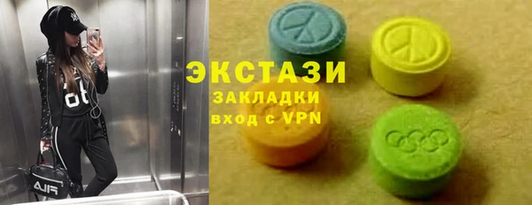 ALPHA PVP Алзамай