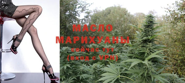 ALPHA PVP Алзамай