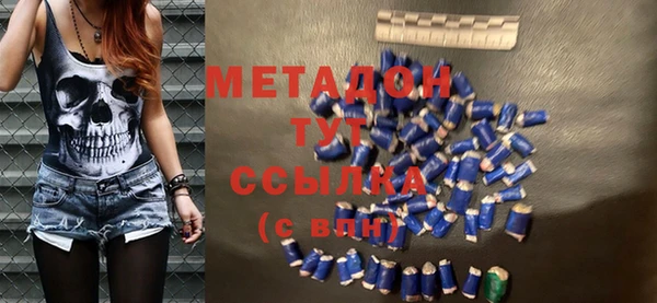 ALPHA PVP Алзамай