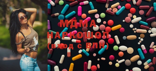 ALPHA PVP Алзамай