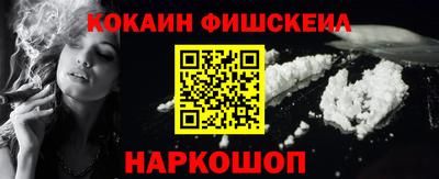 apvp Славгород
