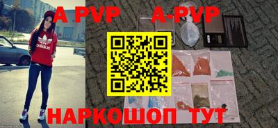 мяу мяу мука Славянск-на-Кубани