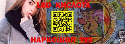 мяу мяу мука Славянск-на-Кубани