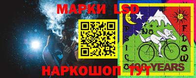 мдма Сланцы