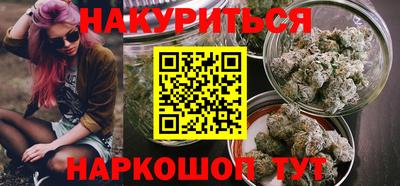 мдма Сланцы
