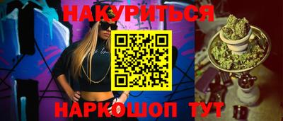 а пвп мука Керчь