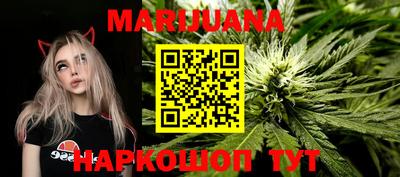 мдма Сланцы
