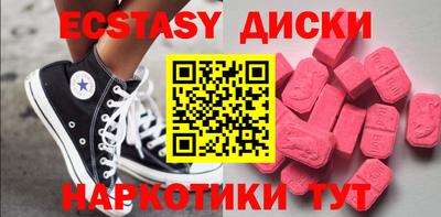 apvp Славгород