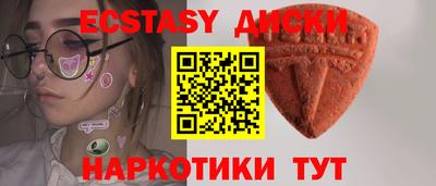 apvp Славгород