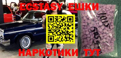 apvp Славгород