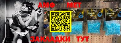 ALPHA-PVP Кизляр