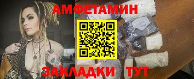 apvp Славгород