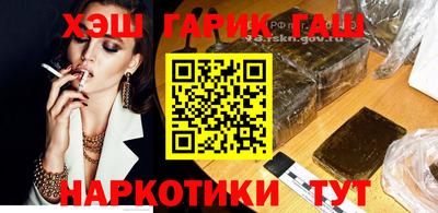 apvp Славгород