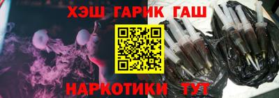 apvp Славгород