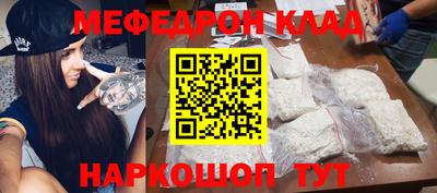 apvp Славгород