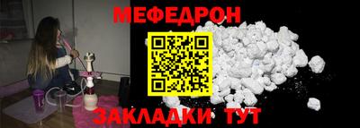 apvp Славгород