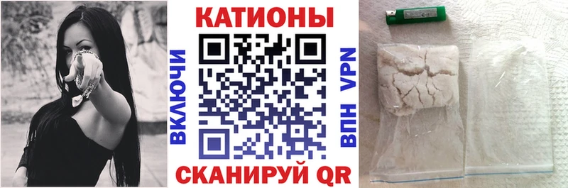 купить   Краснокамск  МЯУ-МЯУ мука 
