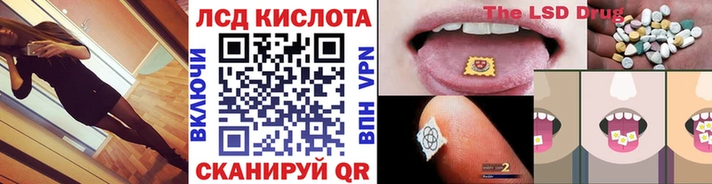 где купить наркоту  Краснокамск  Марки NBOMe 1,5мг 