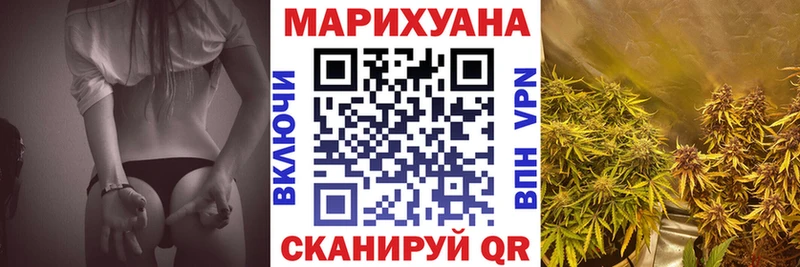 Каннабис SATIVA & INDICA  shop как зайти  Краснокамск 